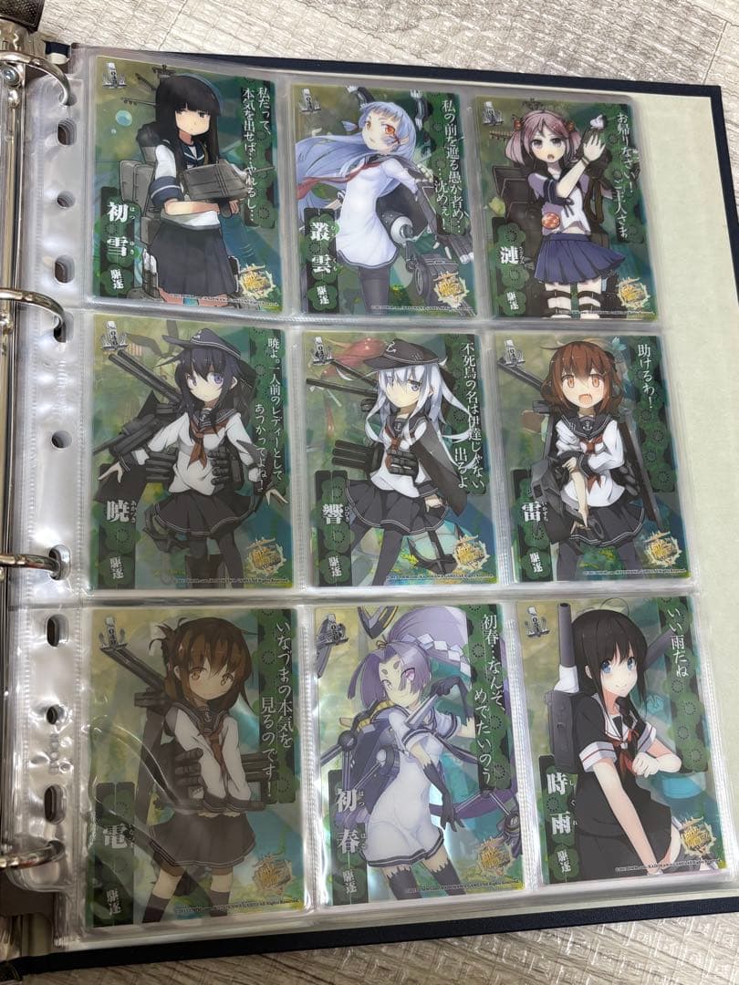 艦これ クリアカード カードガム ファイル 艦娘蒐集作戦 報告書