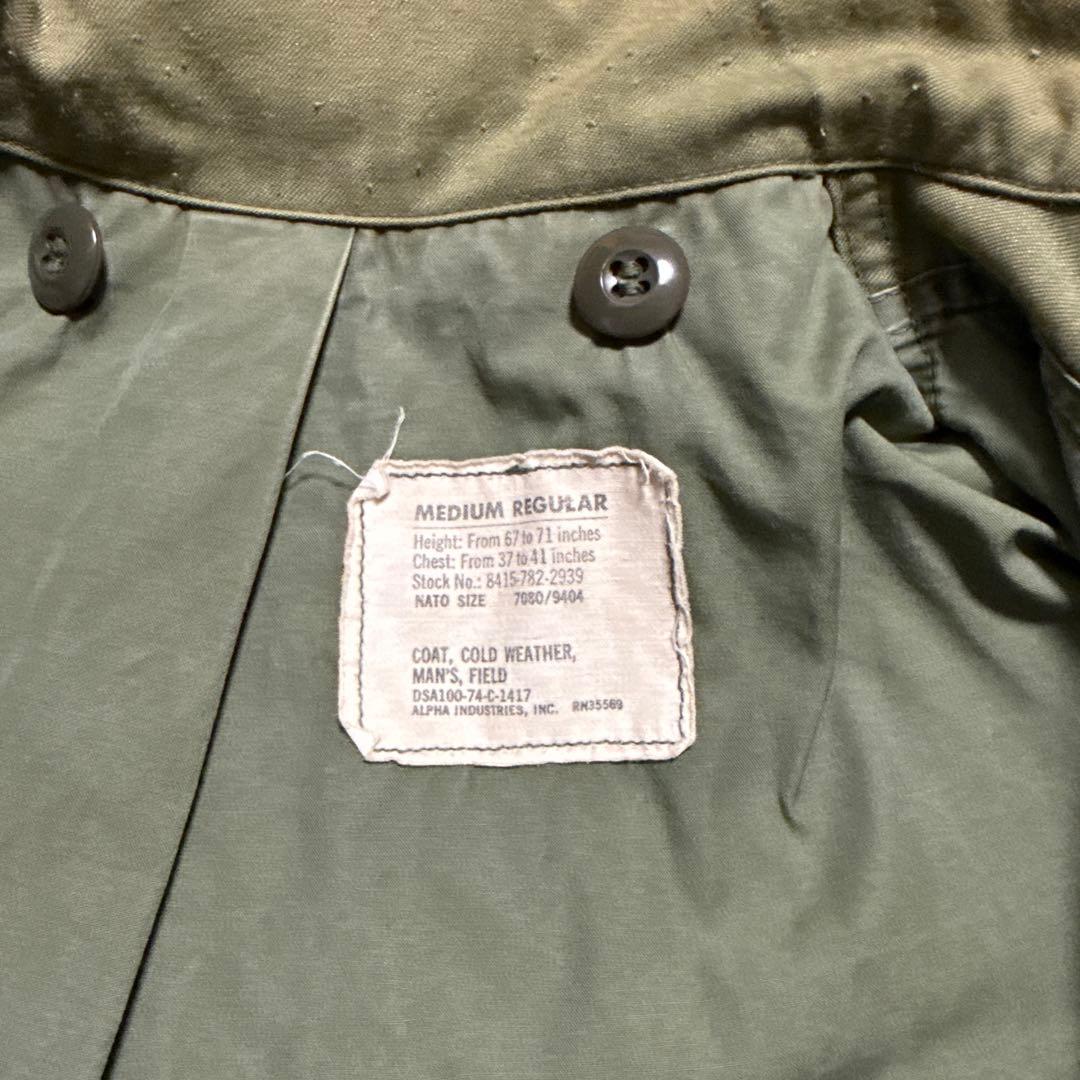本日限定プライス❗️米軍　M-65フィールドジャケット　オリーブグリーン