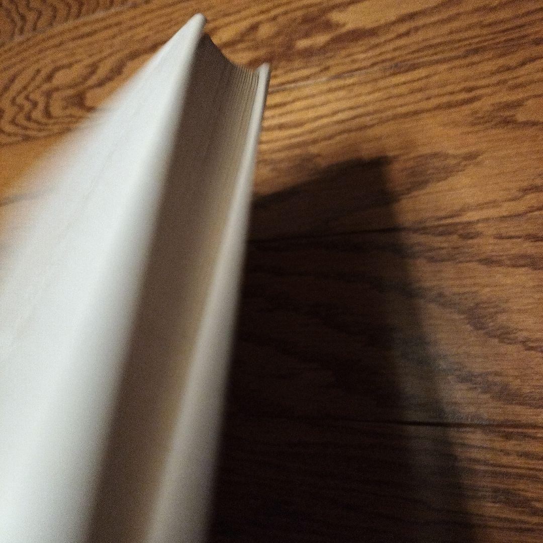 文学・小説 MAN'S UNCONQUERABLE MIND