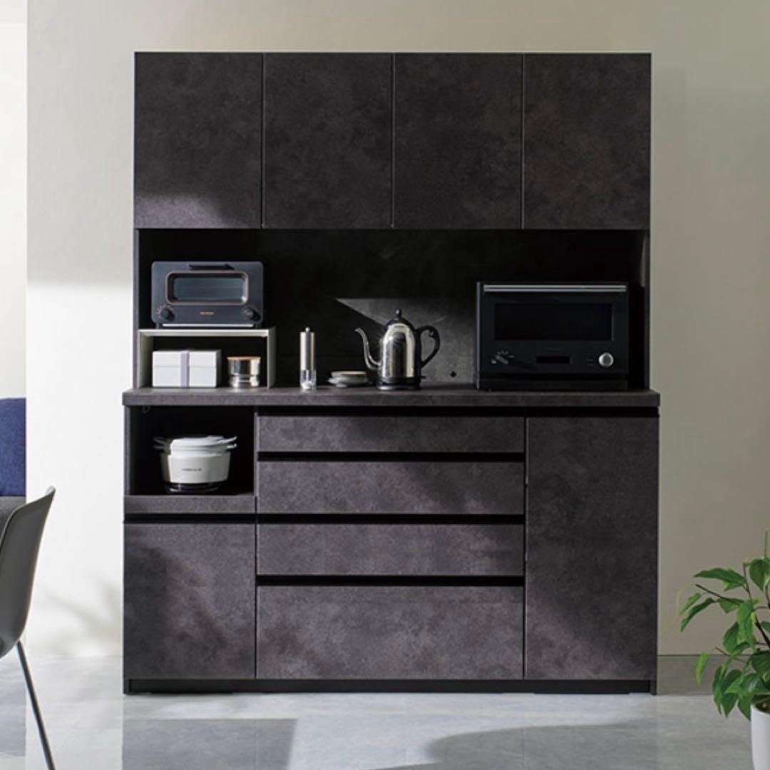 パモウナ 食器棚(幅160)美品