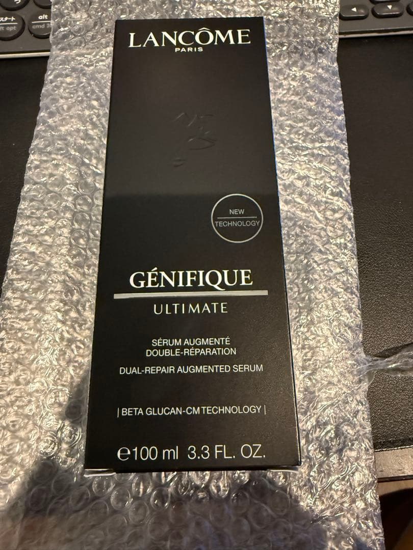 LANCOME ランコム ジェニフィック アルティメ セラム 100ml