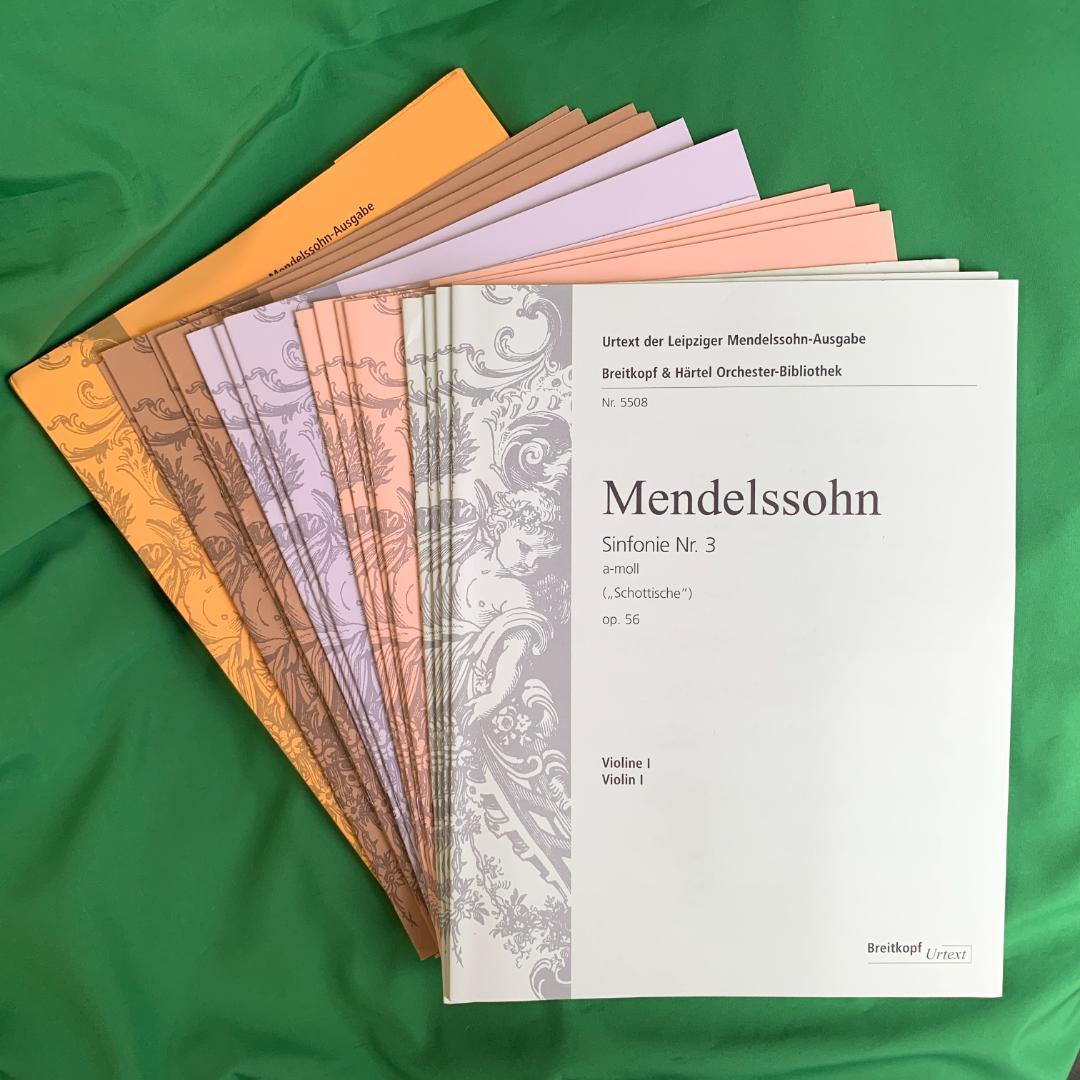 メンデルスゾーン 交響曲第3番 オーケストラ・パート譜セット