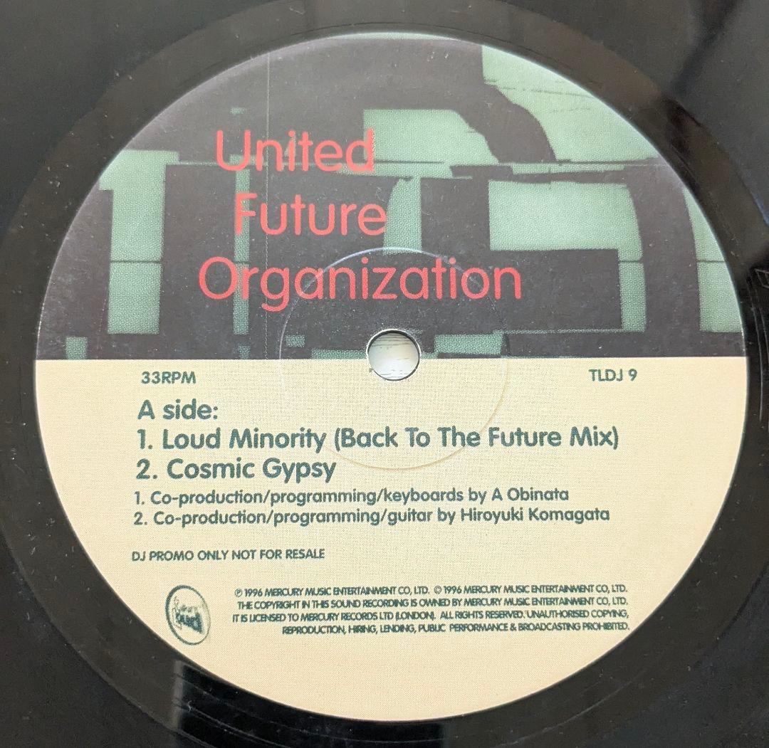 United Future Organization 12インチレコード