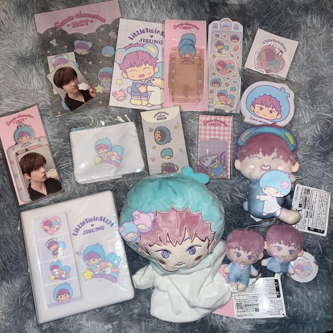 NCT チソン サンリオ グッズセット