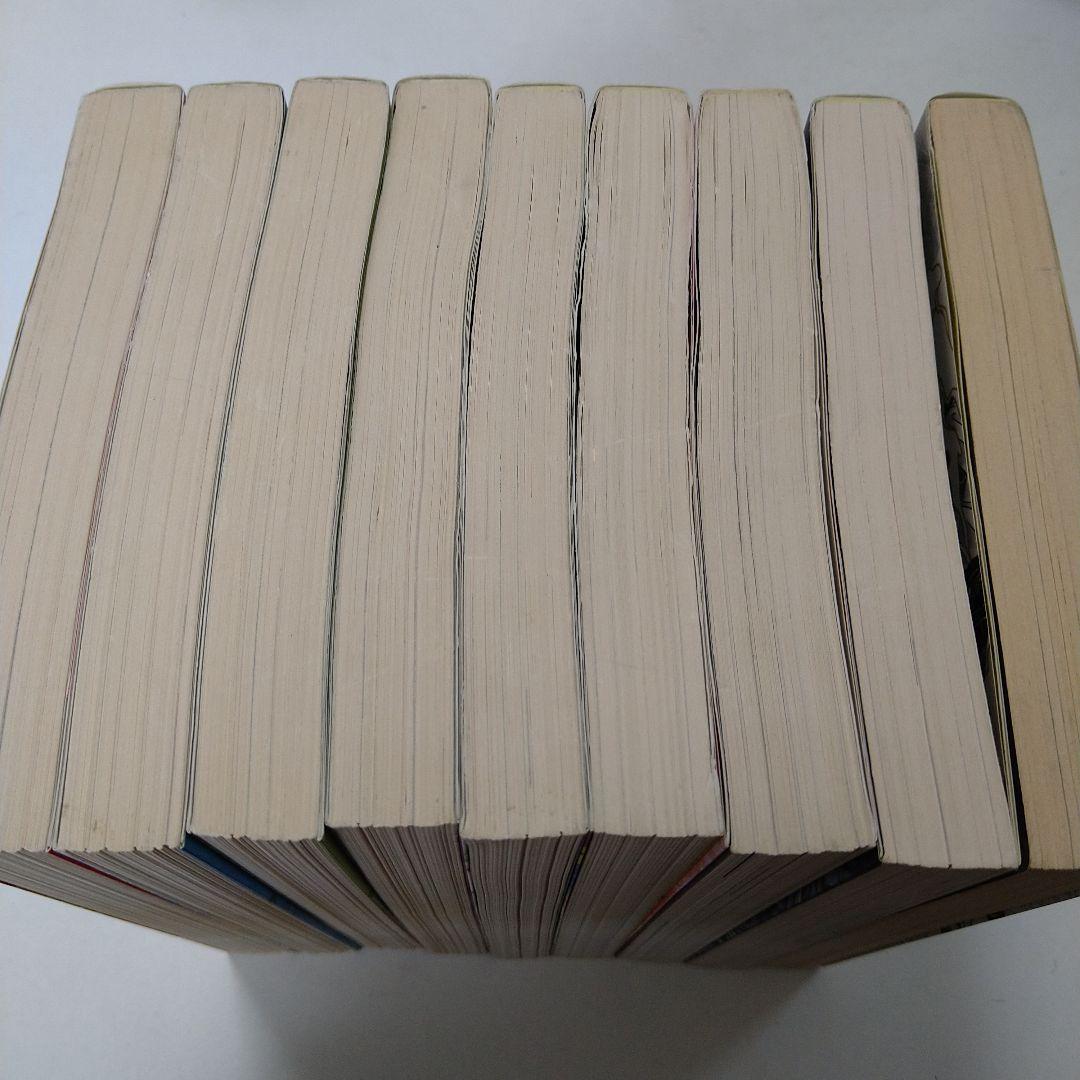 渡瀬悠宇 ふしぎ遊戯 完全版 1～9巻 全巻 初版