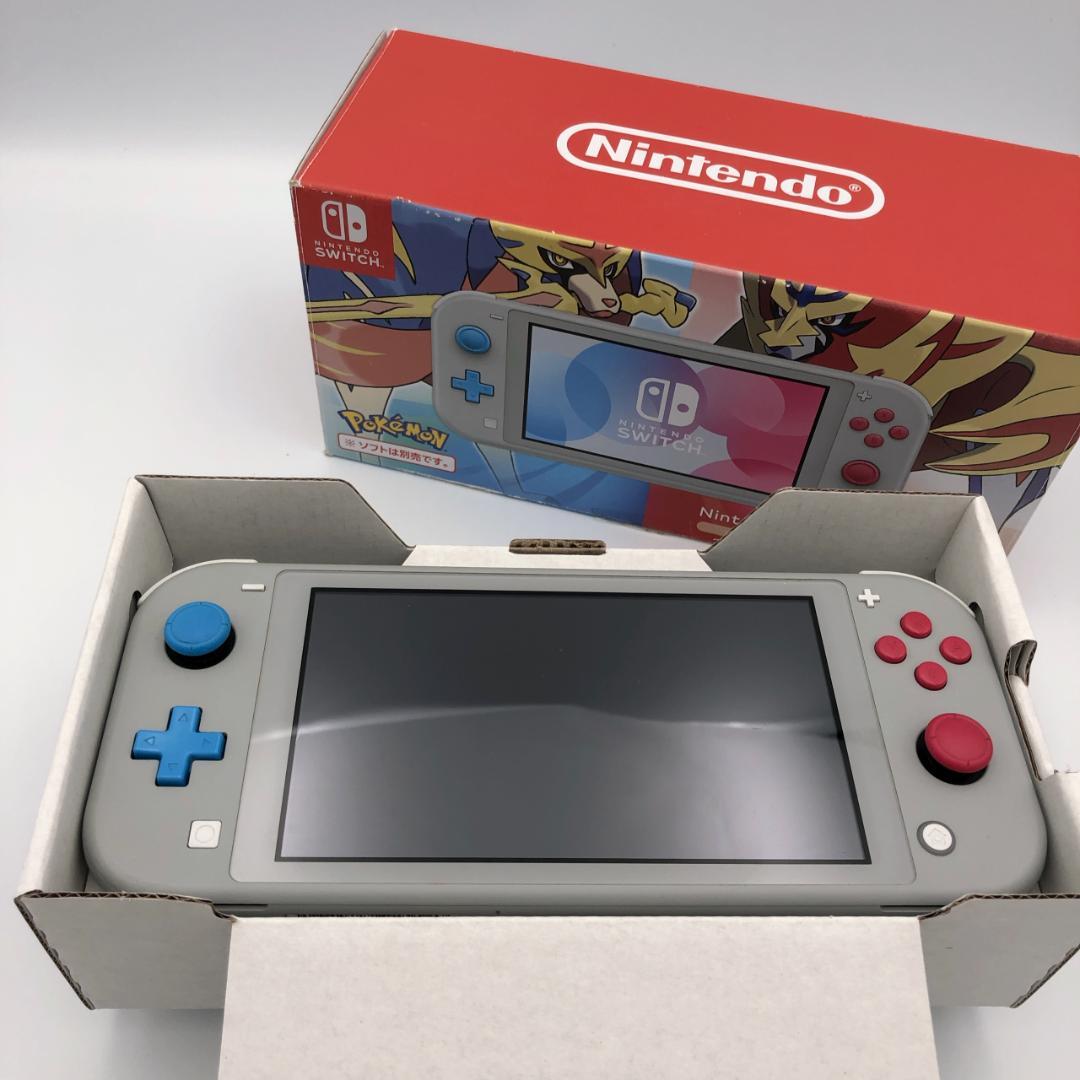 Nintendo Switch Lite ザシアン・ザマゼンタ HDH-001