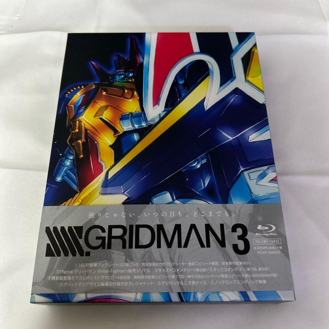 SSSS.GRIDMAN 1～4巻セット グリッドマン