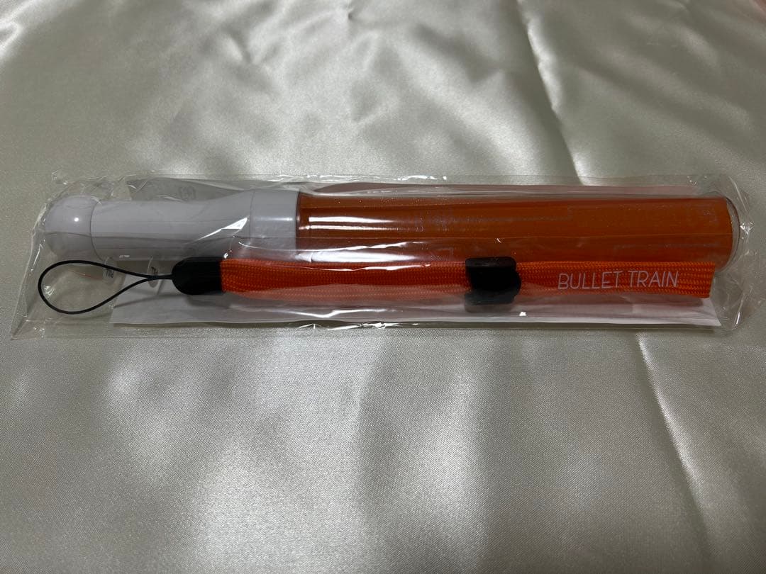 超特急 ハル ペンライト 新世界 初代