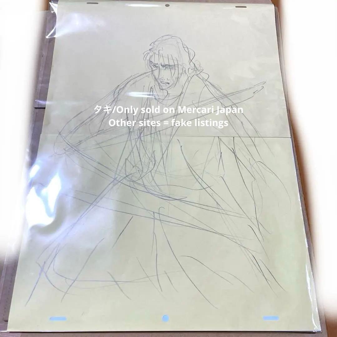 BLEACH 原画 京楽春水 一点もの