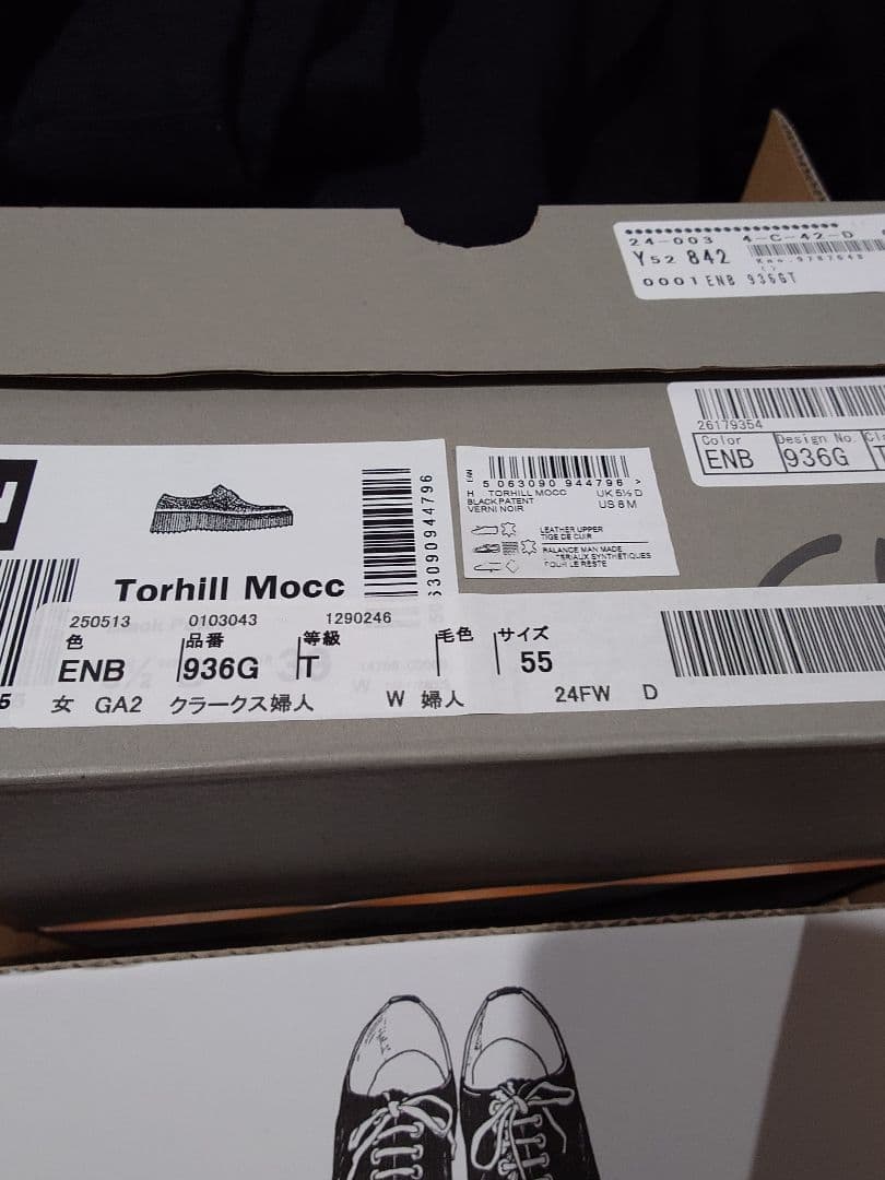 Clarks トーヒルモック