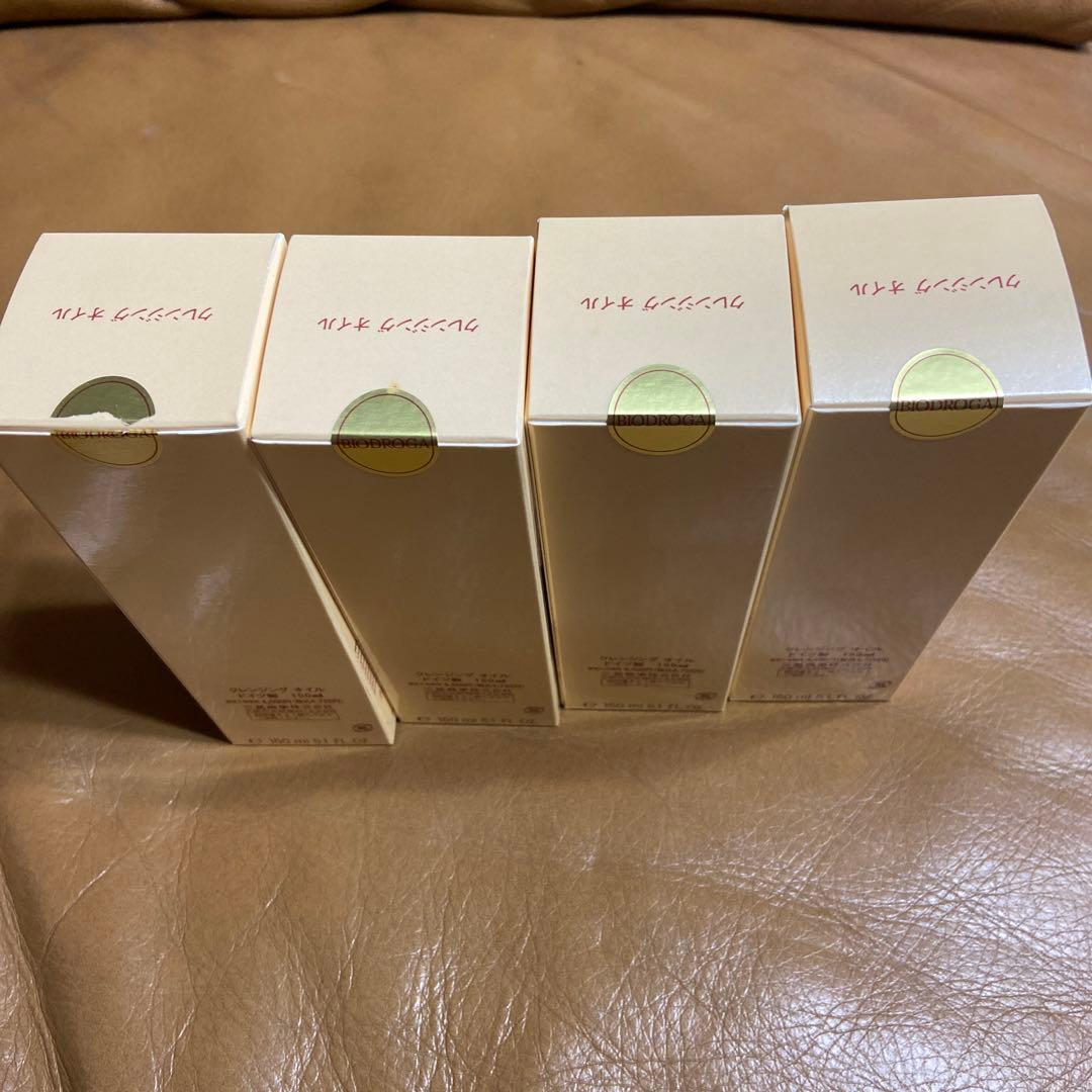 【新品】ビオドラガ　クレンジング オイル　4本セット