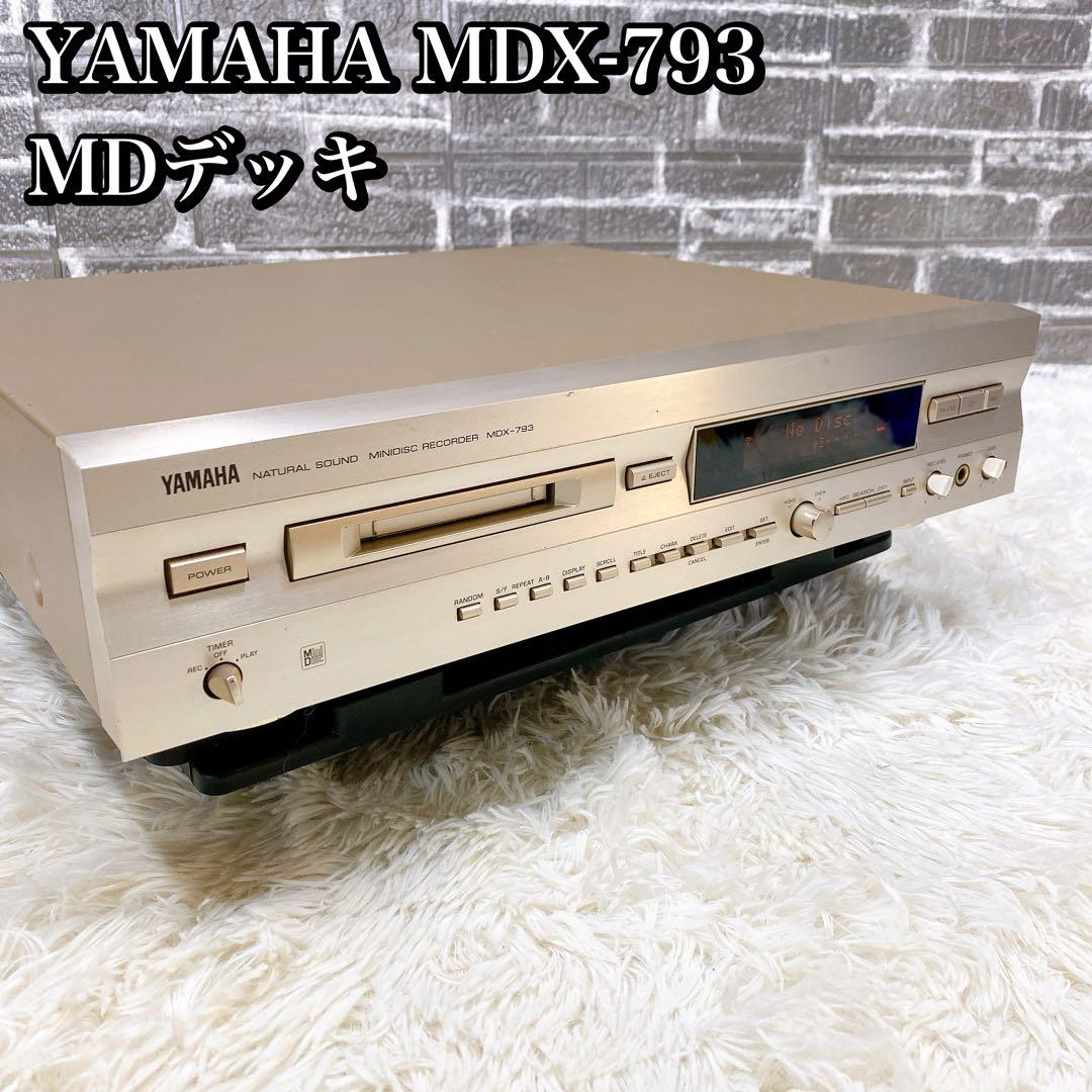 YAMAHA MDX-793 MDデッキ　ヤマハ