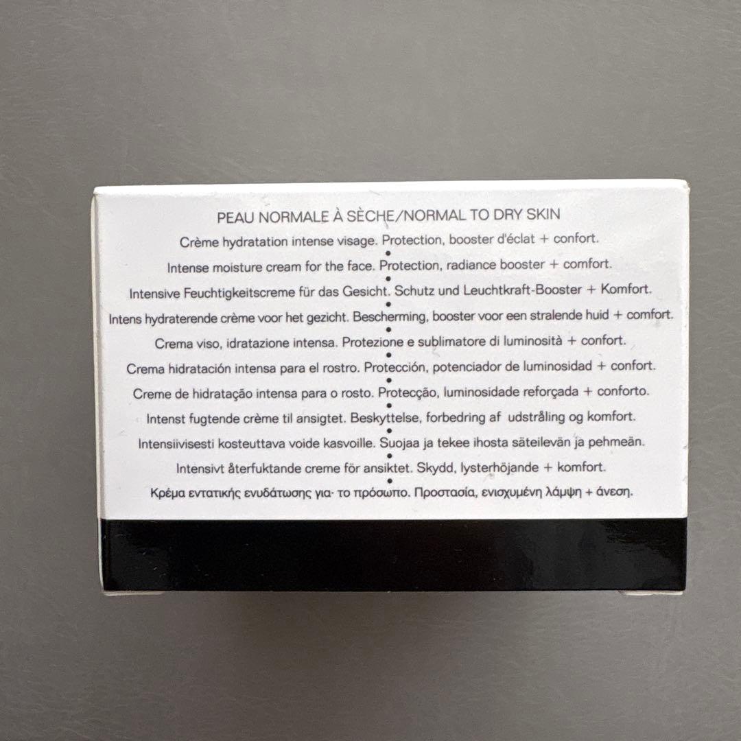 【新品未使用】シャネルイドゥラビューティークリーム