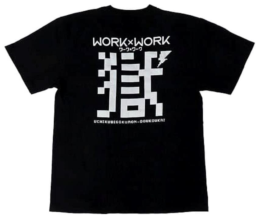 打首獄門同好会 ネコゴースト Tシャツ XL 販売終了品 激レア 未開封新品