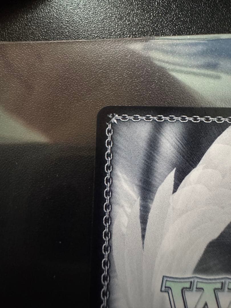 ヴァイス アズールレーンVol.2 ラフィーⅡ SP