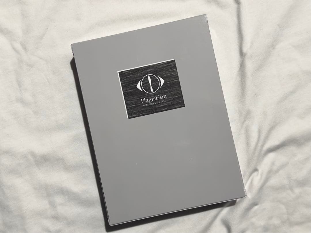 ヨルシカ 盗作 初回限定版盤 カセットテーププレイヤー 特典CD 3点セット