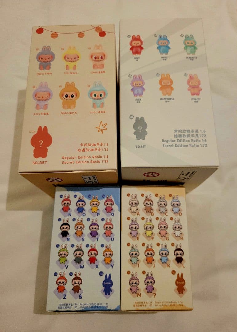 POP MART ラブブ エナジー 他4種 ショッパー