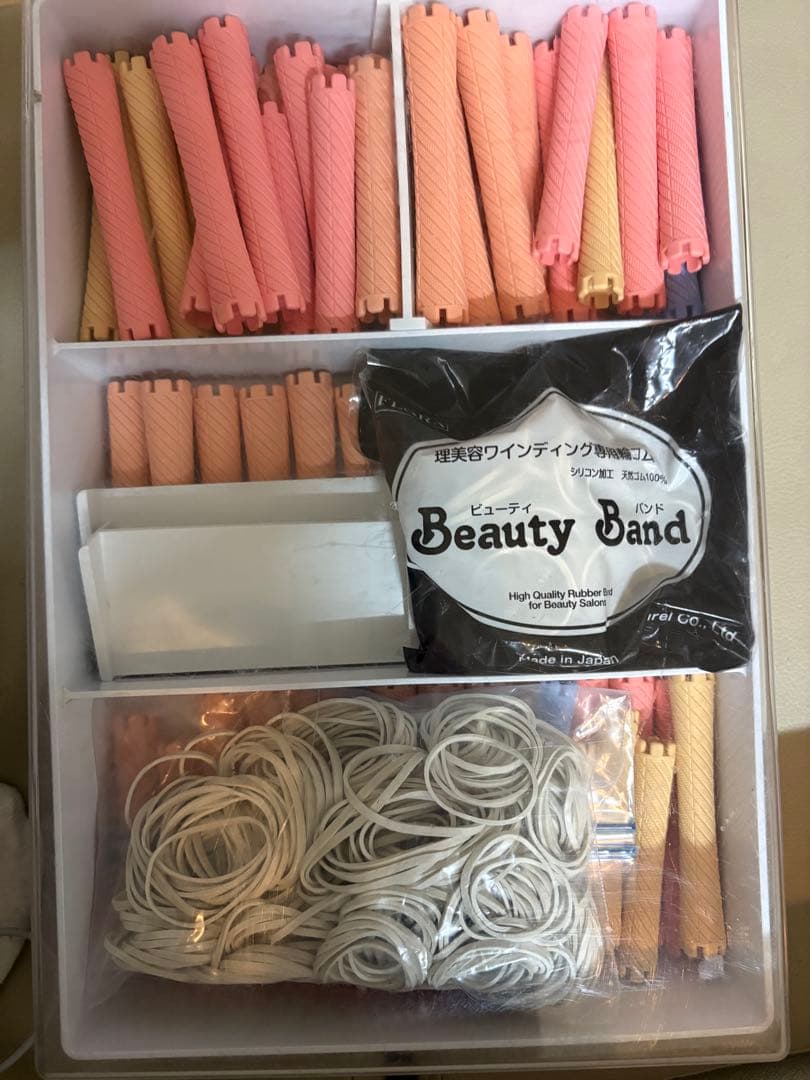 美容師国家試験セット レジーナバック付き