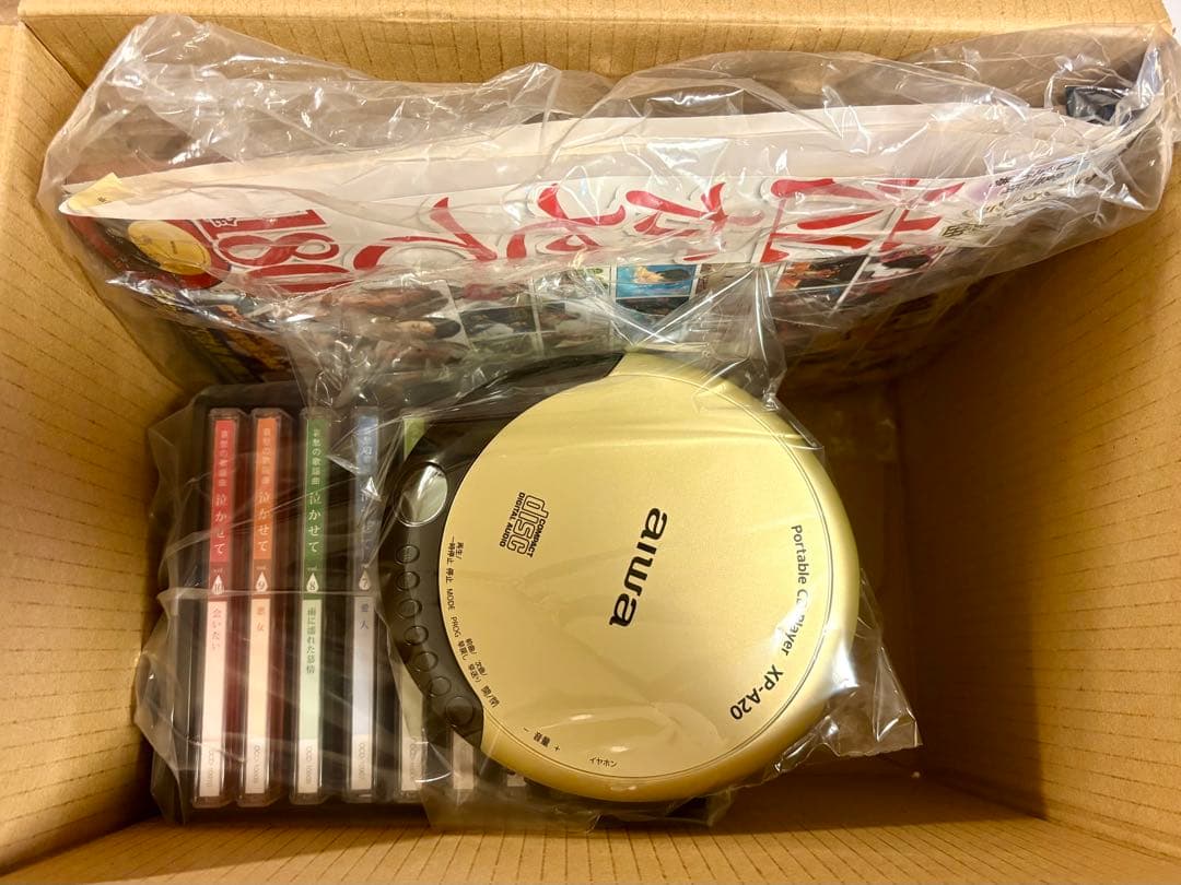 哀愁の歌謡曲 泣かせて CD全10巻