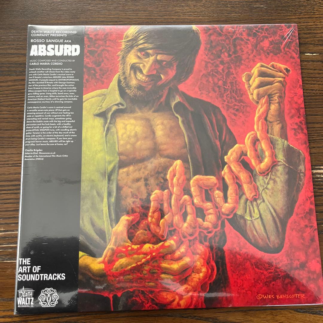 映画『アブサード／赤い血』サウンドトラック レコード LP