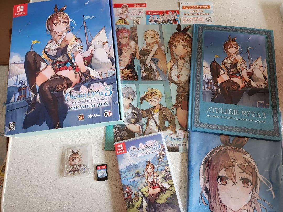 【動作良好】ライザのアトリエ3 プレミアムボックス