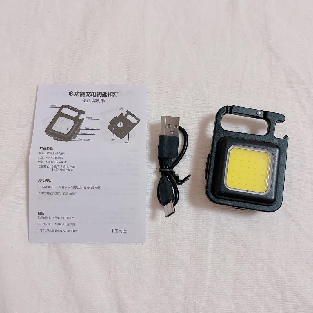 M10 led 投光器 COBライト 小型 キーライト 充電式 800ルーメン