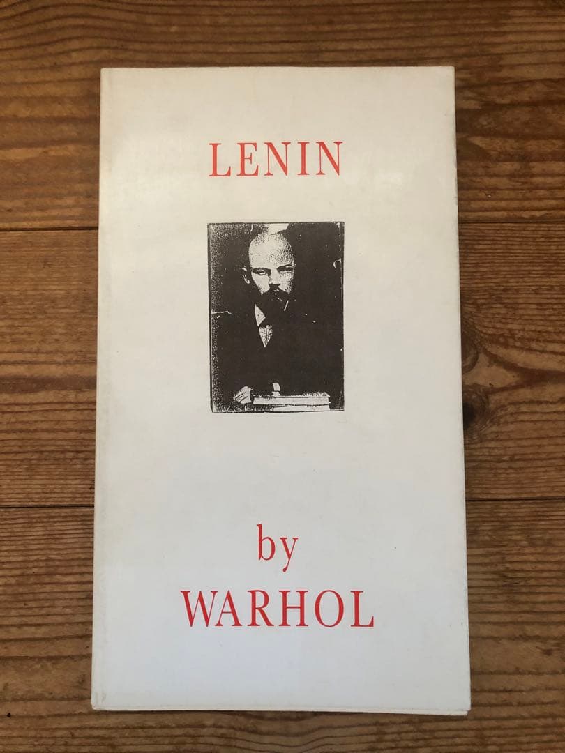 「LENIN 」by WARHOL