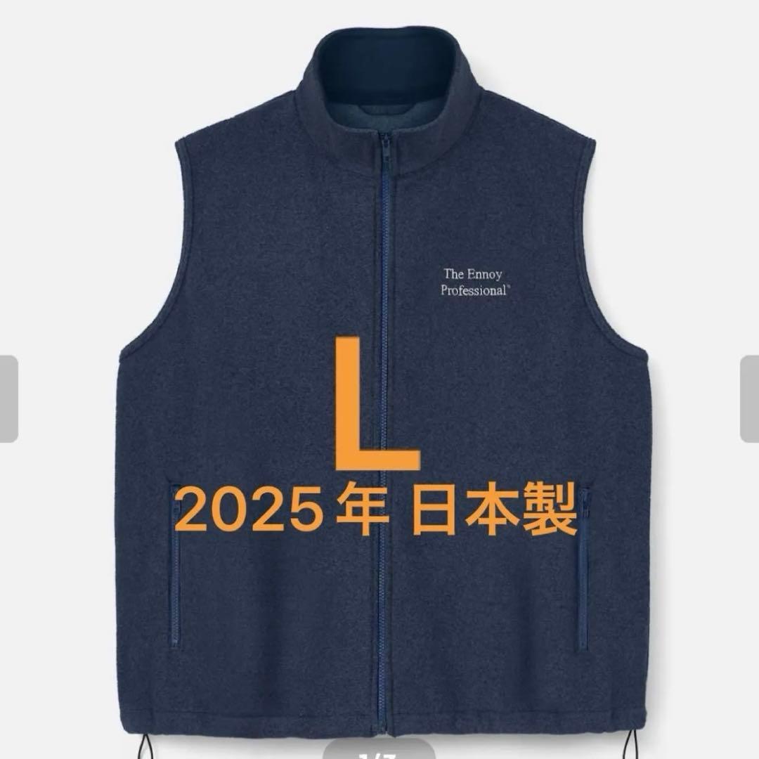 ENNOY エンノイ PROFESSIONAL FLEECE VEST NAVY