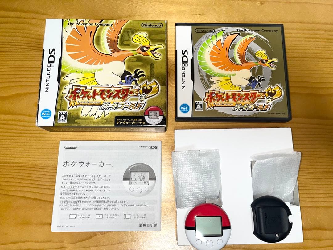 ポケットモンスター　ハートゴールド　ポケウォーカー付き　ポケモン