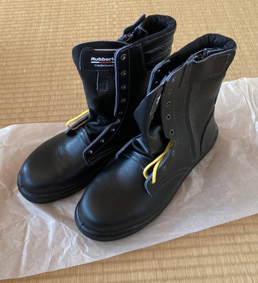 ミドリ安全 安全靴 ラバーテック RT730F 26.5 EEE