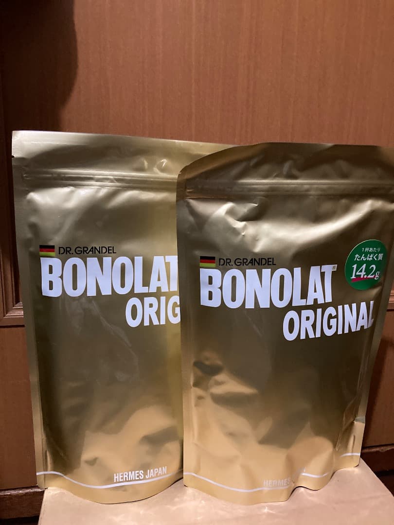 5／7迄の最終sale! ボノラート　2袋