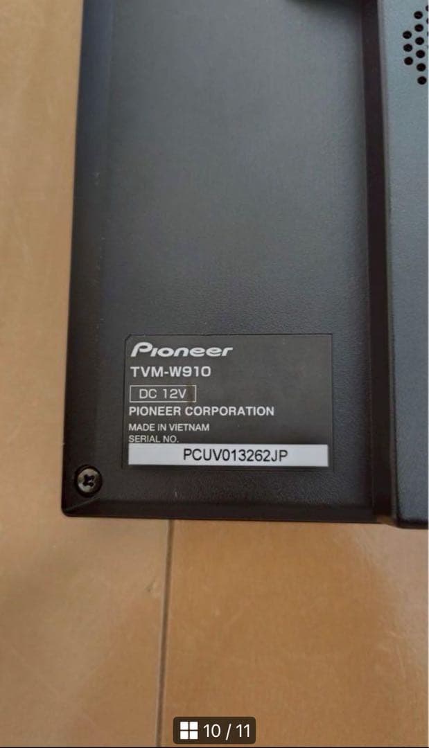 carrozzeria TVM-W910 9V IU71 ド VGA モニター