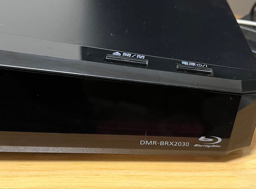 Panasonic DMR-BRX2030 ブルーレイレコーダー