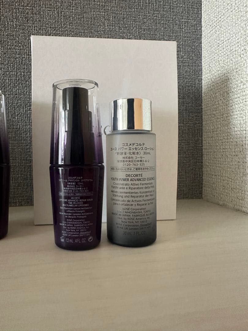 デコルテ　コスメデコルテ　décolleté リポソーム　パワーエッセンス