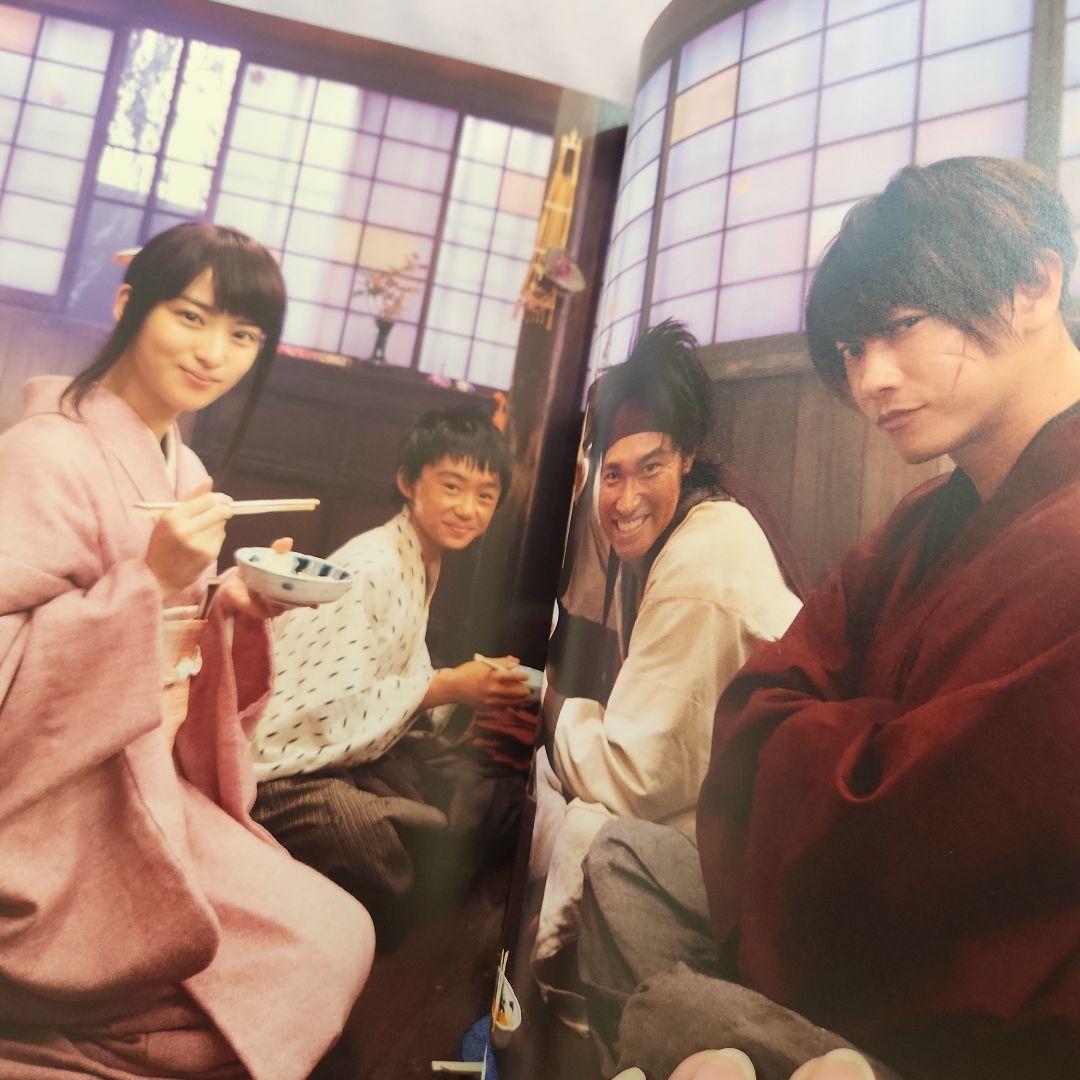 るろうに剣心DVD　5作品 +写真集セット