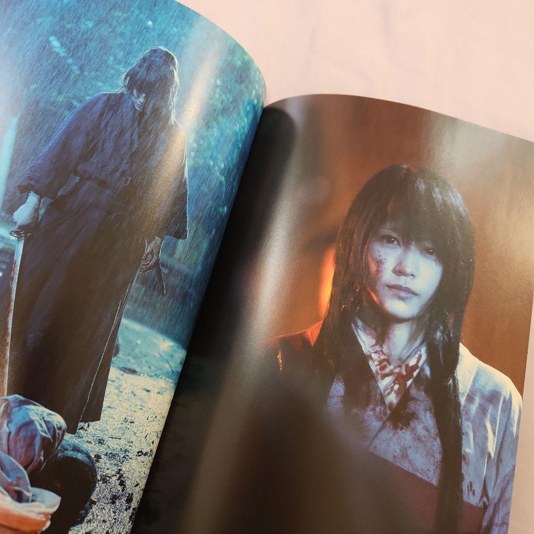 るろうに剣心DVD　5作品 +写真集セット