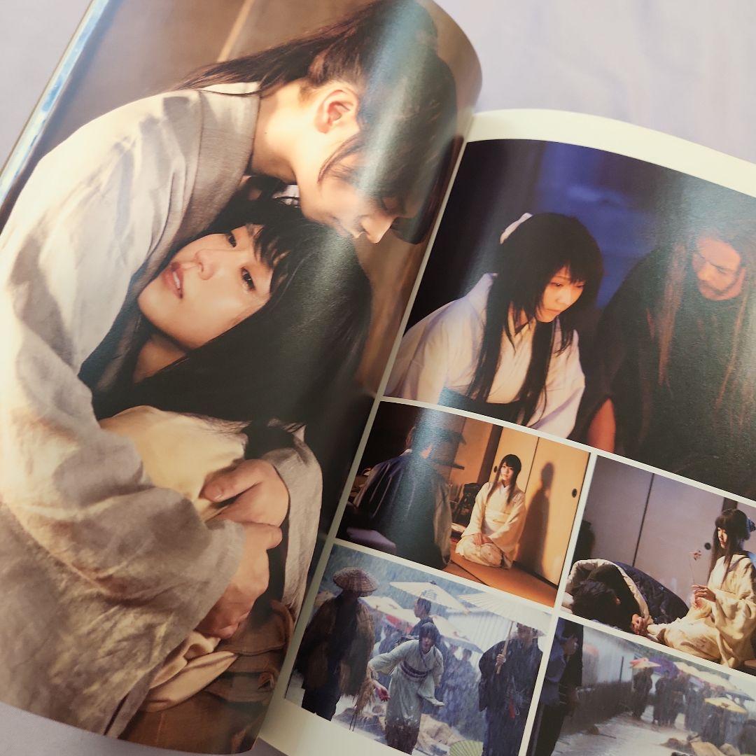 るろうに剣心DVD　5作品 +写真集セット