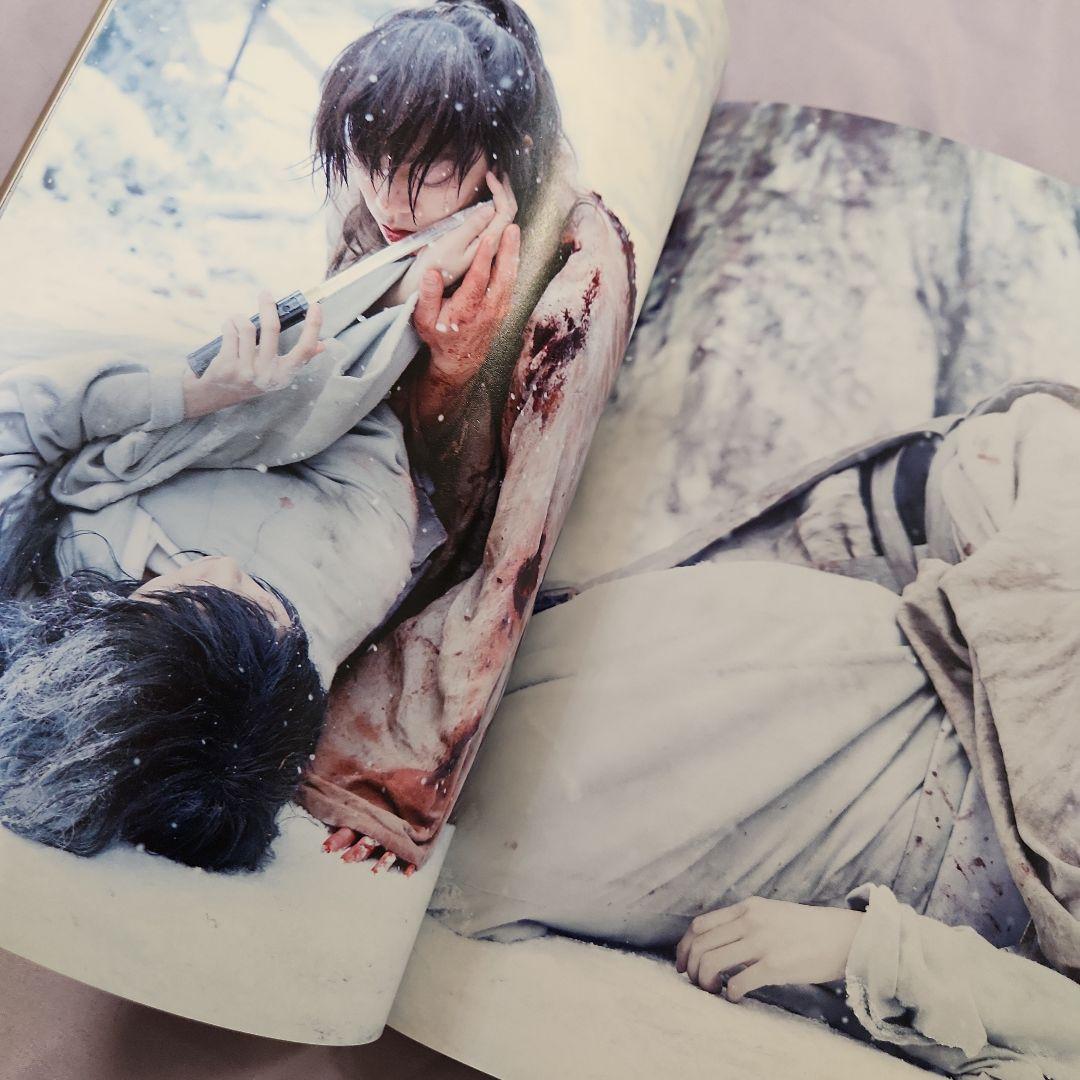 るろうに剣心DVD　5作品 +写真集セット