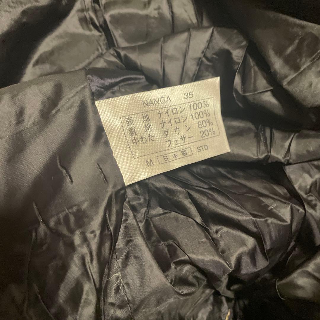 NANGA 寝袋　シュラフ　マミー