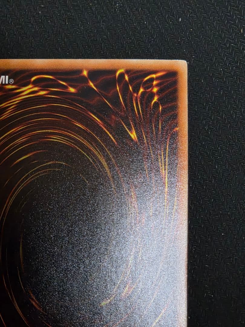 蒼翠の風霊使いウィン　20thシク　遊戯王