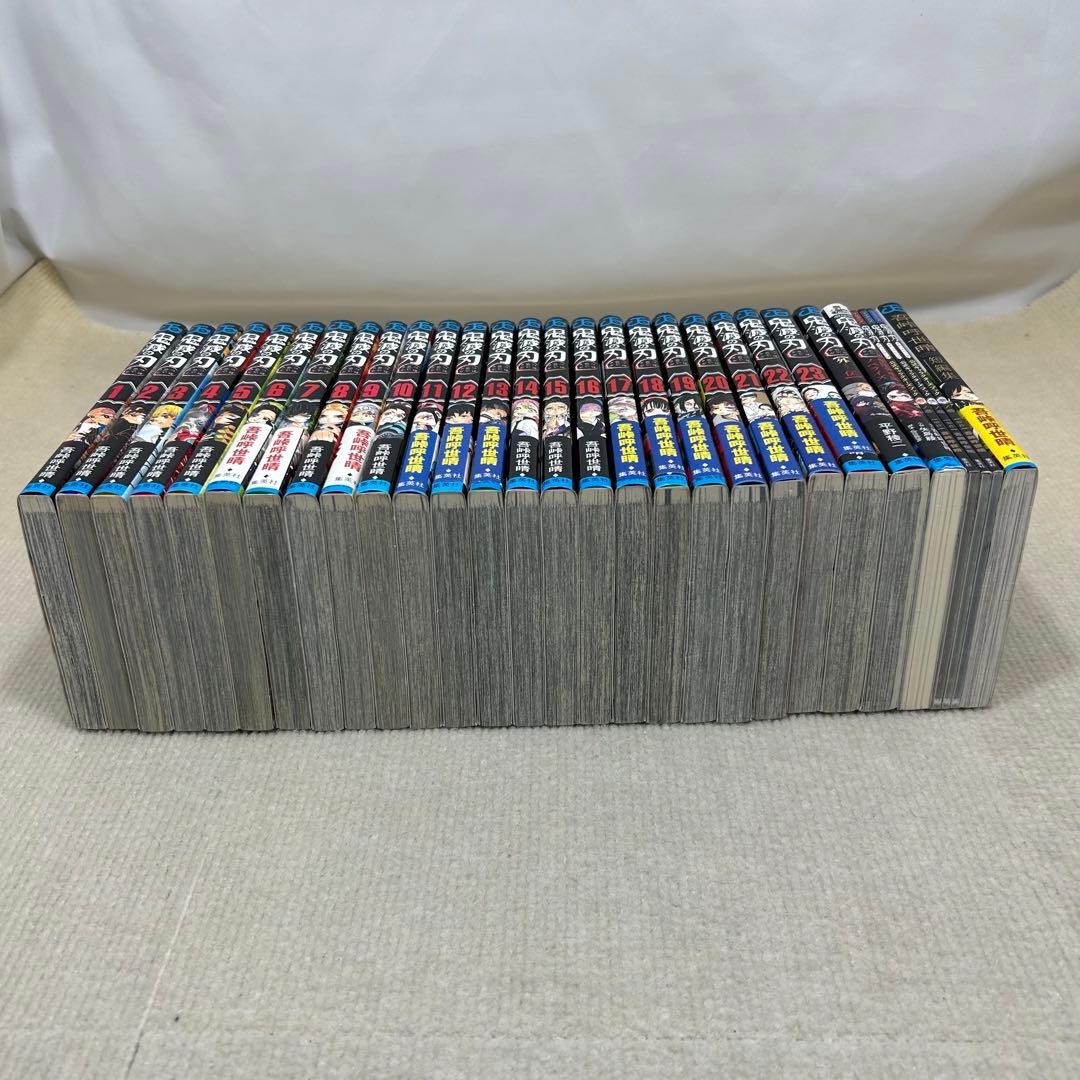 【全巻初版】鬼滅の刃 1〜23全巻＋6冊 29冊全巻セット 吾峠呼世晴