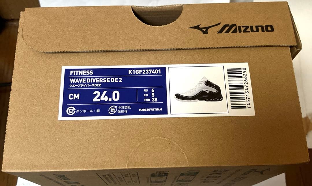 超美品❣️ミズノWAVE DIVERSE DE2/24㎝ホワイト×ブラック