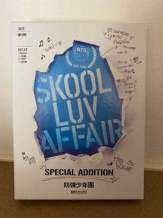 BTS  skool luv affair  リパッケージ