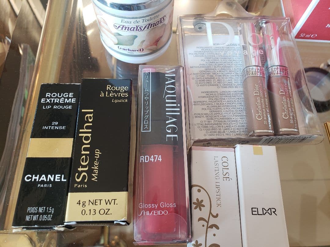 ディオール、エルメス、シャネル、キャシャレル、資生堂、コティー他、コスメ・香水他