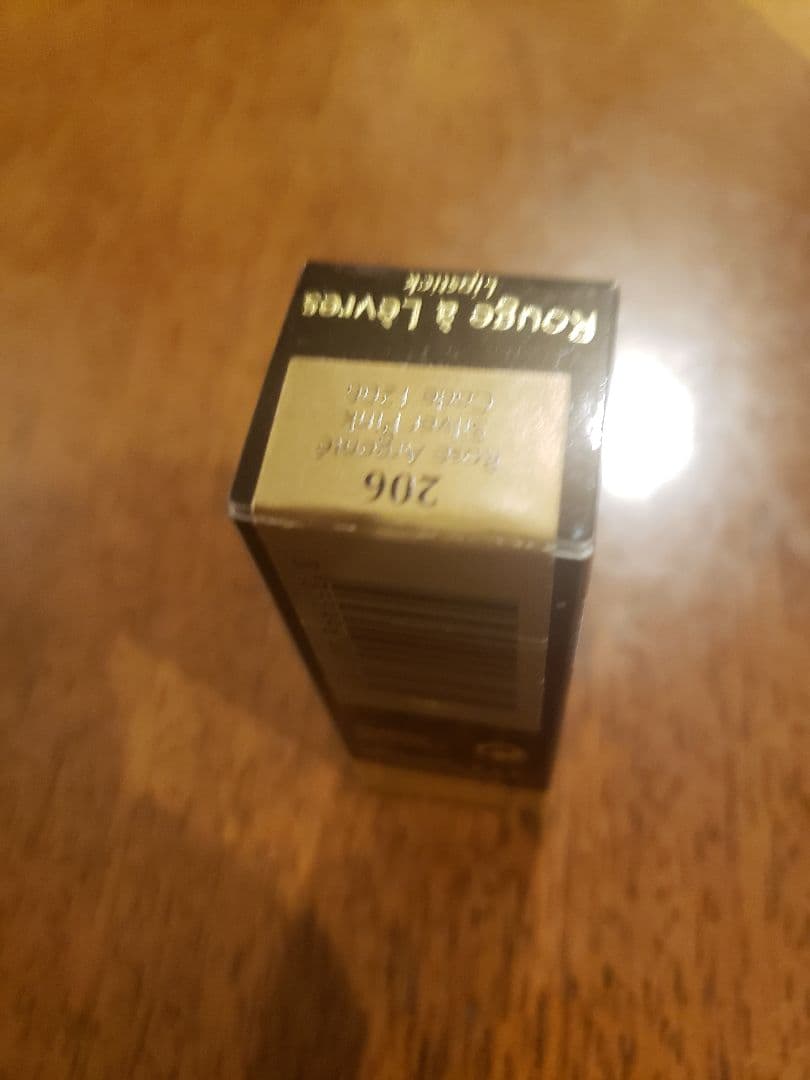 ディオール、エルメス、シャネル、キャシャレル、資生堂、コティー他、コスメ・香水他