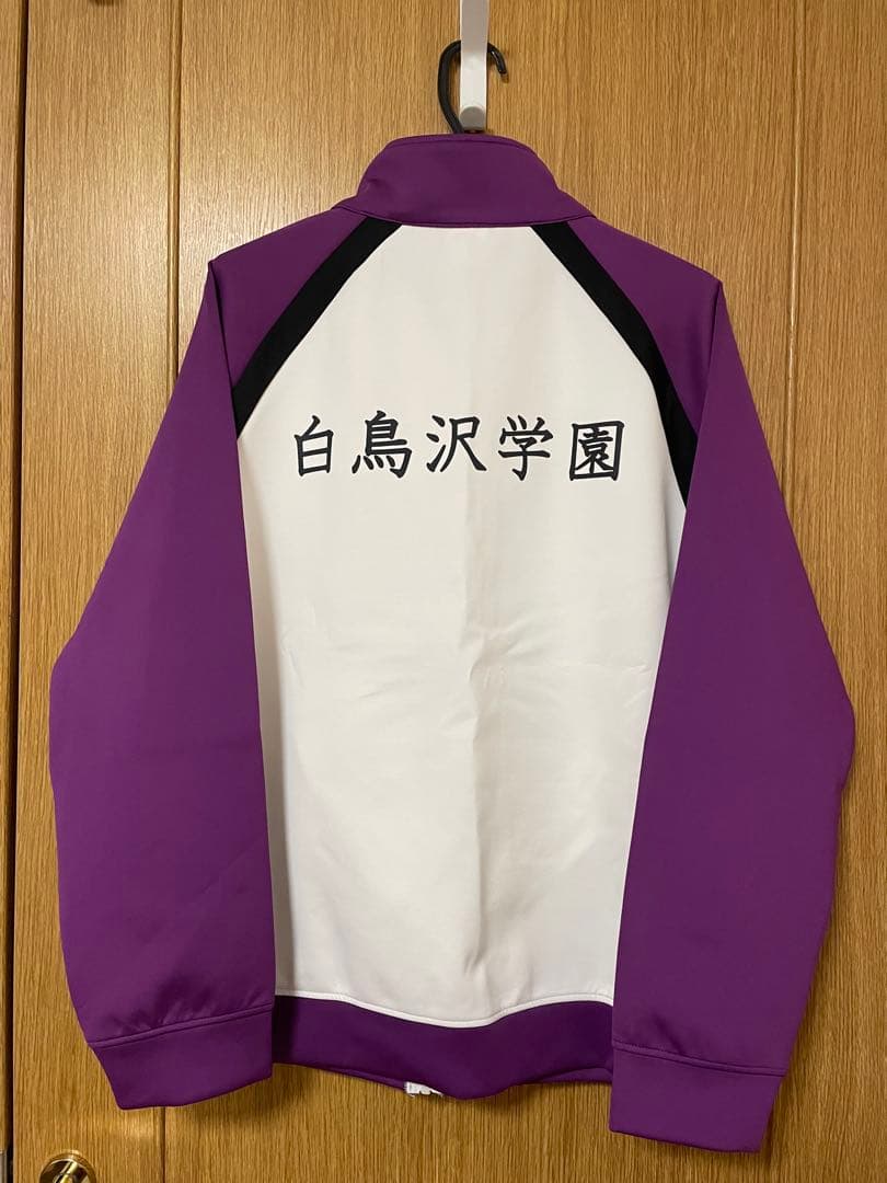 ハイキュー公式10周年　高校ジャージ　白鳥沢学園高校　セットアップ　XL