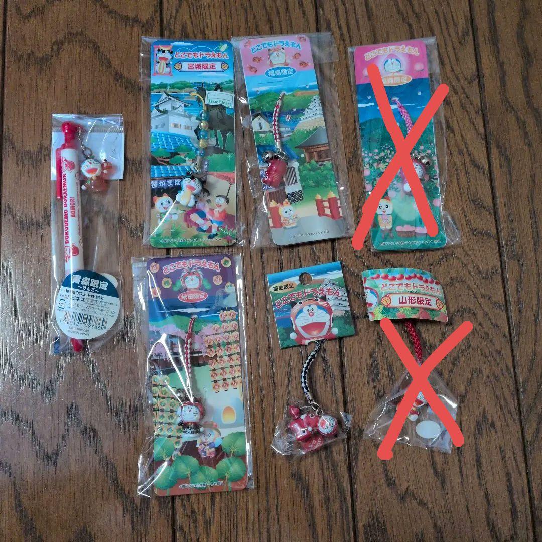 どこでもドラえもん　ストラップ、キーホルダー、根付等　まとめ売り44個