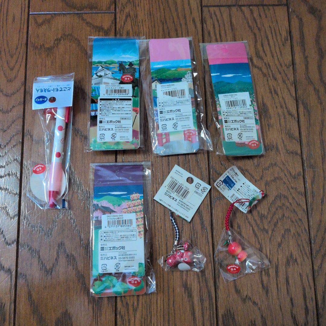 どこでもドラえもん　ストラップ、キーホルダー、根付等　まとめ売り44個