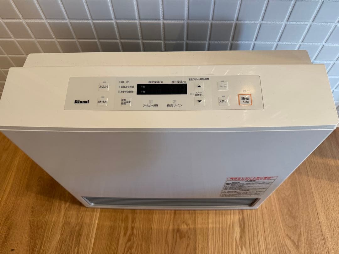 【美品】リンナイ 都市ガス用 ガスファンヒーター RC-U5801E