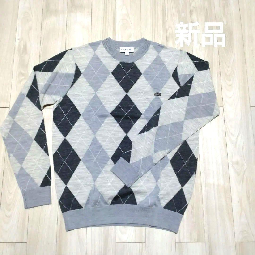 【週末セール】ラコステ　メンズセーター　ウール100% usL 新品未使用